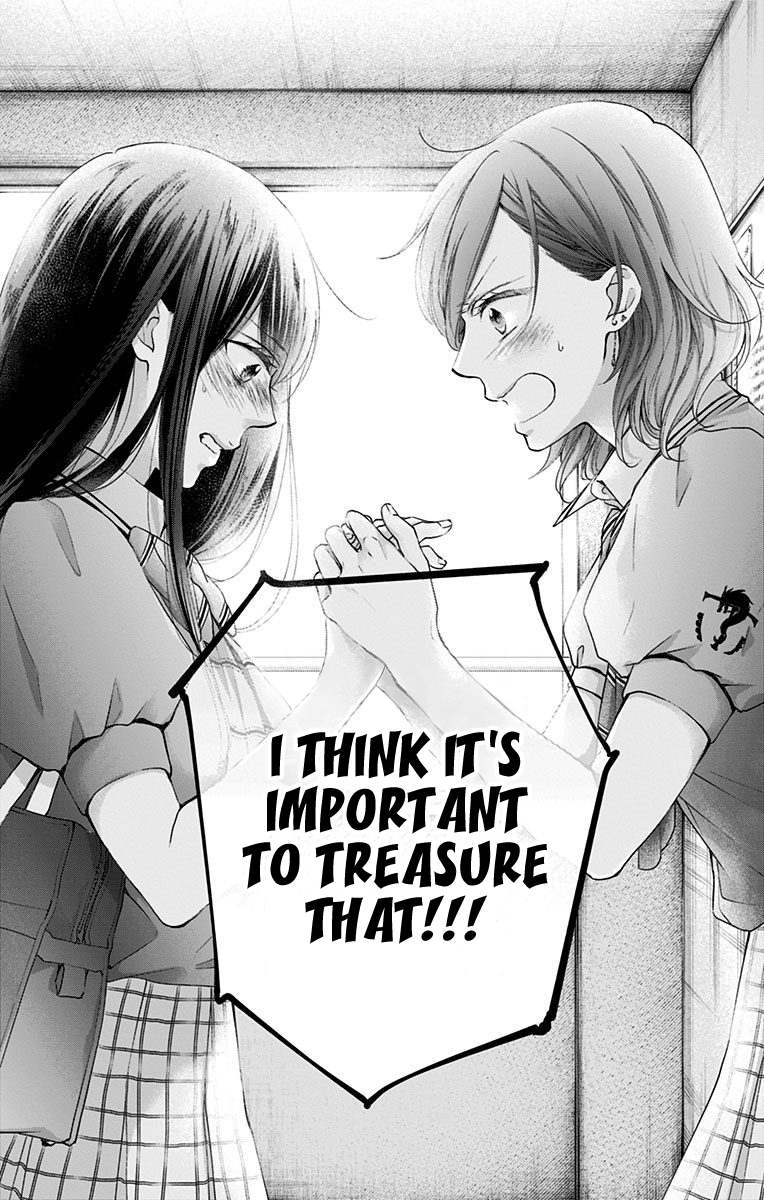 Read Kono Oto Tomare! ENGLISH Manga Online