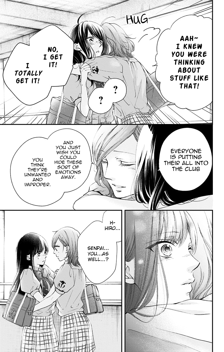 Read Kono Oto Tomare! ENGLISH Manga Online
