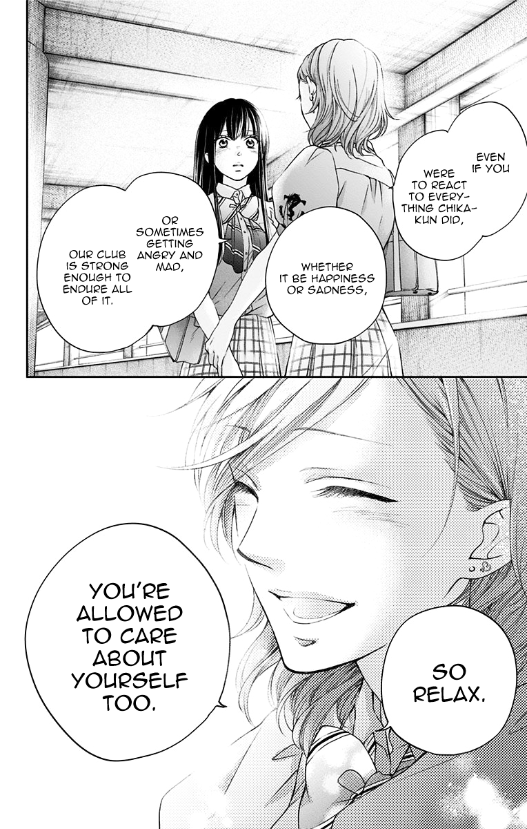 Read Kono Oto Tomare! ENGLISH Manga Online
