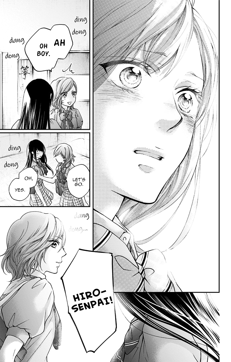 Read Kono Oto Tomare! ENGLISH Manga Online