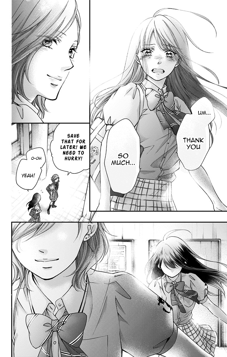 Read Kono Oto Tomare! ENGLISH Manga Online