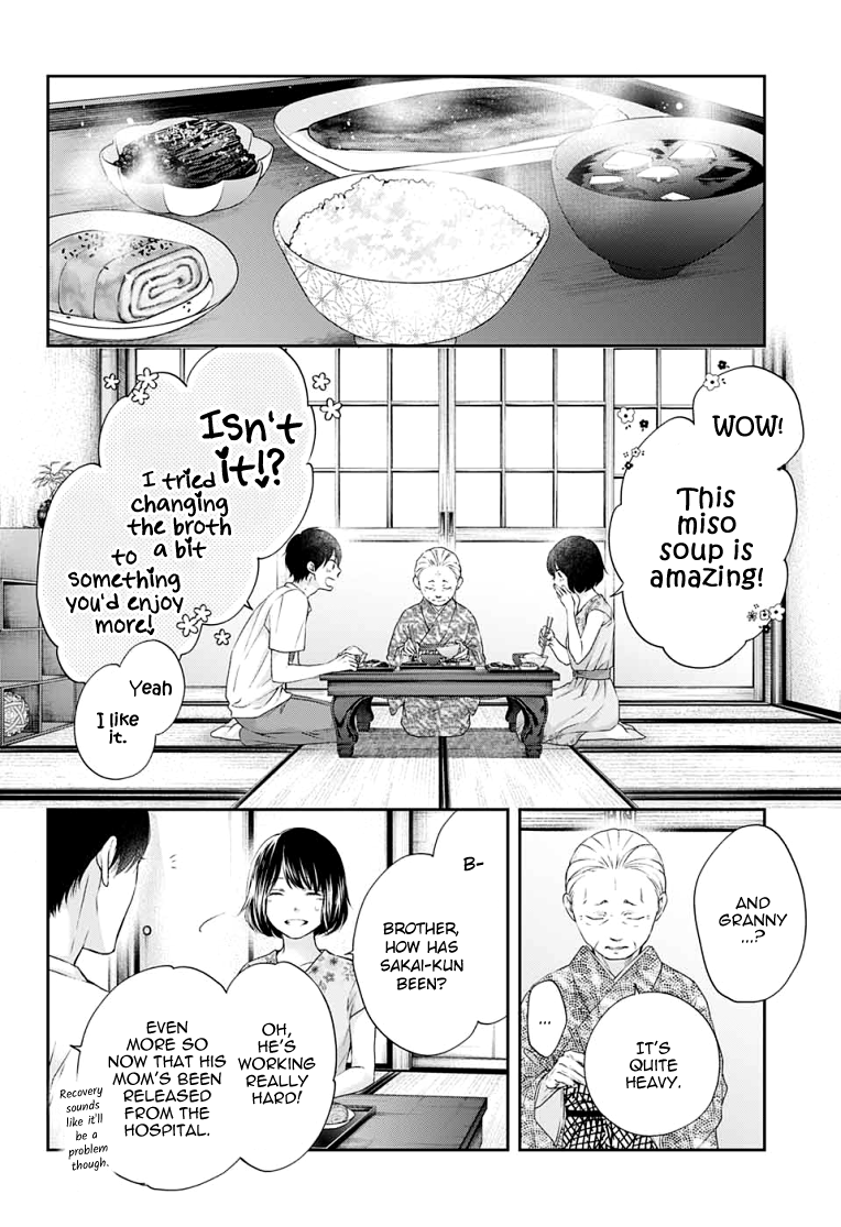 Read Kono Oto Tomare! ENGLISH Manga Online