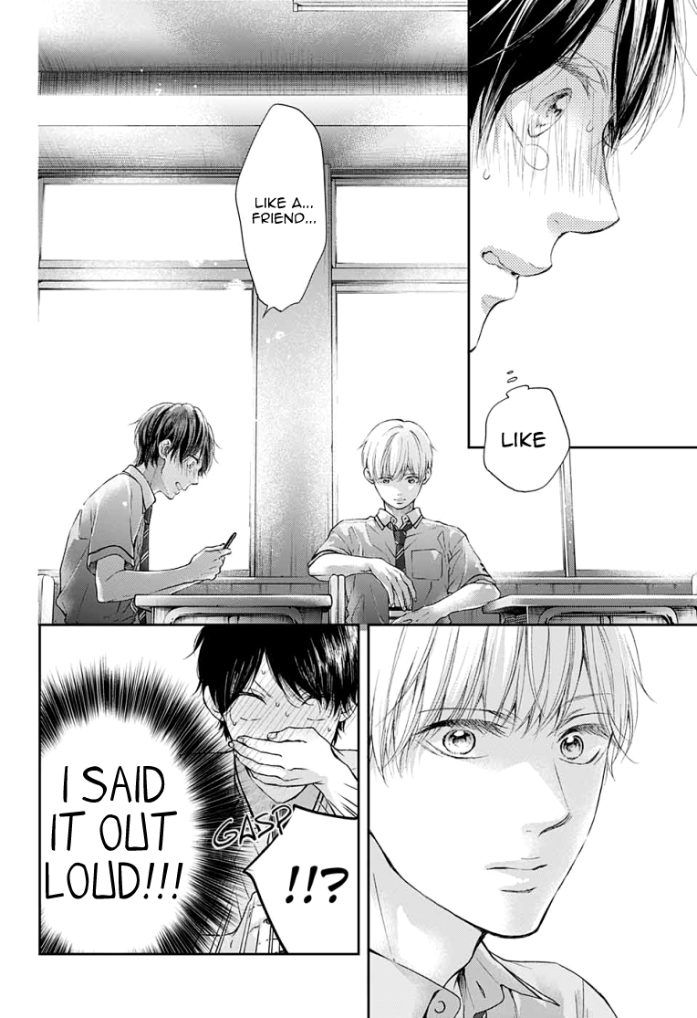Read Kono Oto Tomare! ENGLISH Manga Online