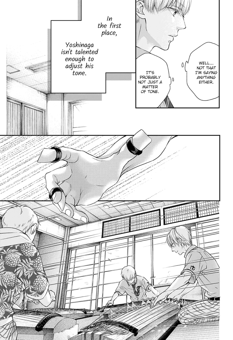 Read Kono Oto Tomare! ENGLISH Manga Online