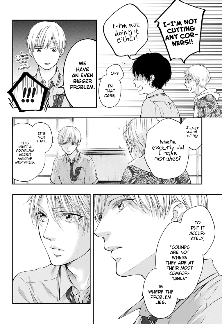 Read Kono Oto Tomare! ENGLISH Manga Online