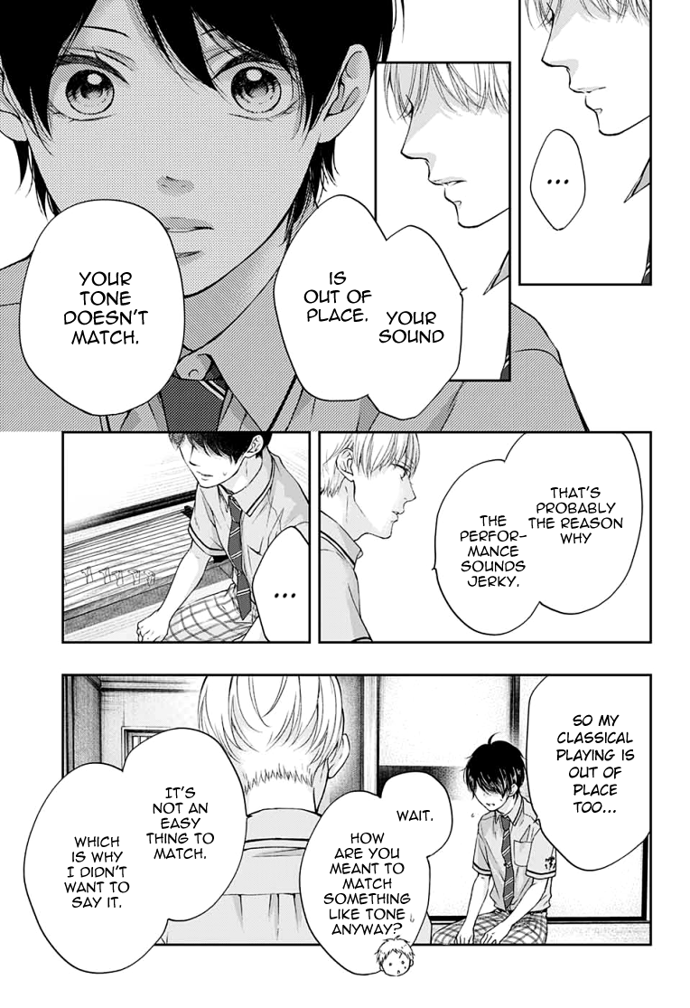 Read Kono Oto Tomare! ENGLISH Manga Online