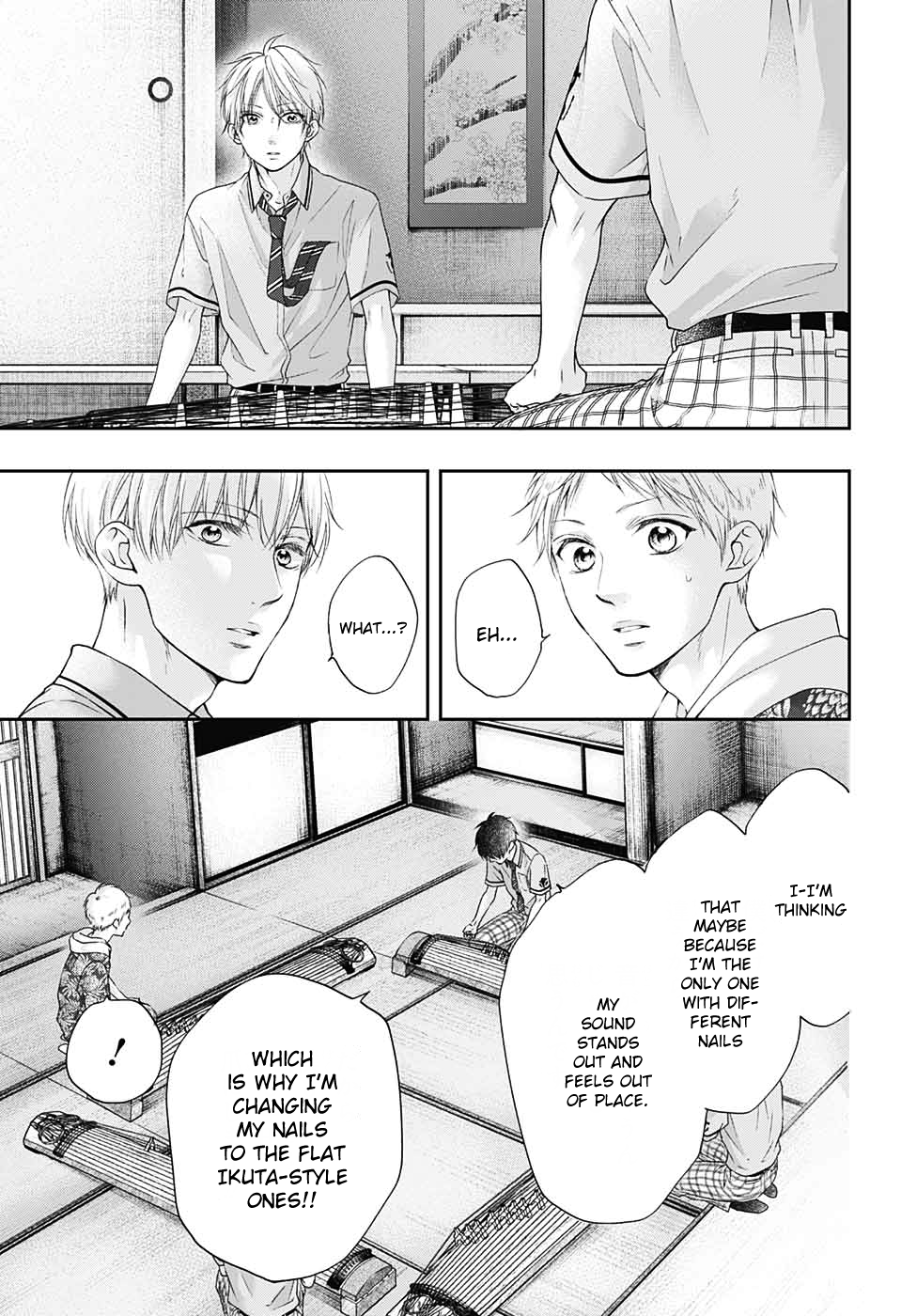 Read Kono Oto Tomare! ENGLISH Manga Online