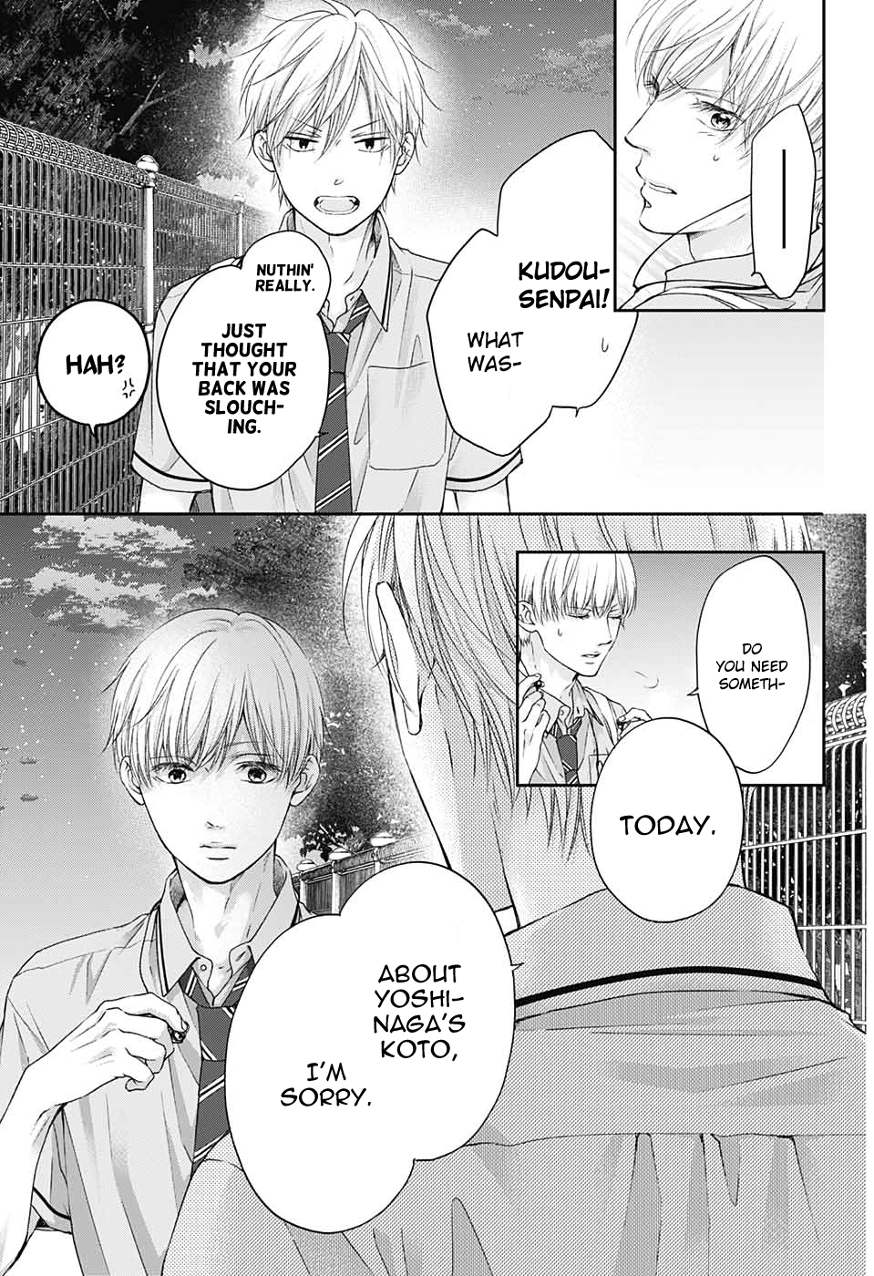 Read Kono Oto Tomare! ENGLISH Manga Online