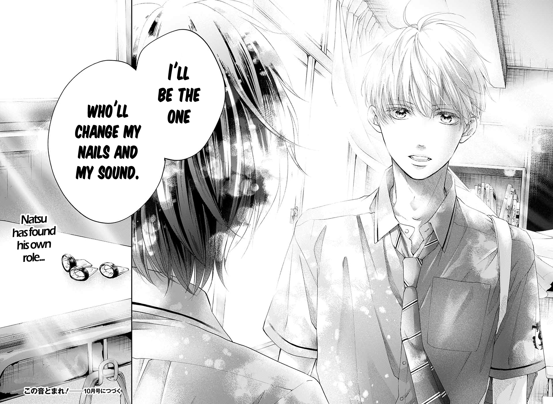 Read Kono Oto Tomare! ENGLISH Manga Online