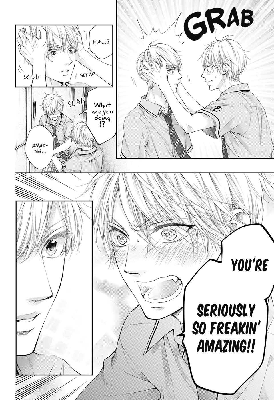 Read Kono Oto Tomare! ENGLISH Manga Online