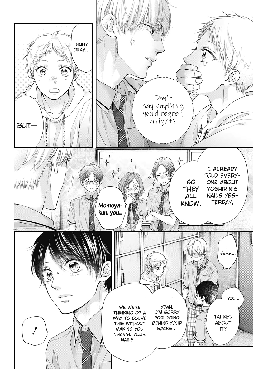 Read Kono Oto Tomare! ENGLISH Manga Online