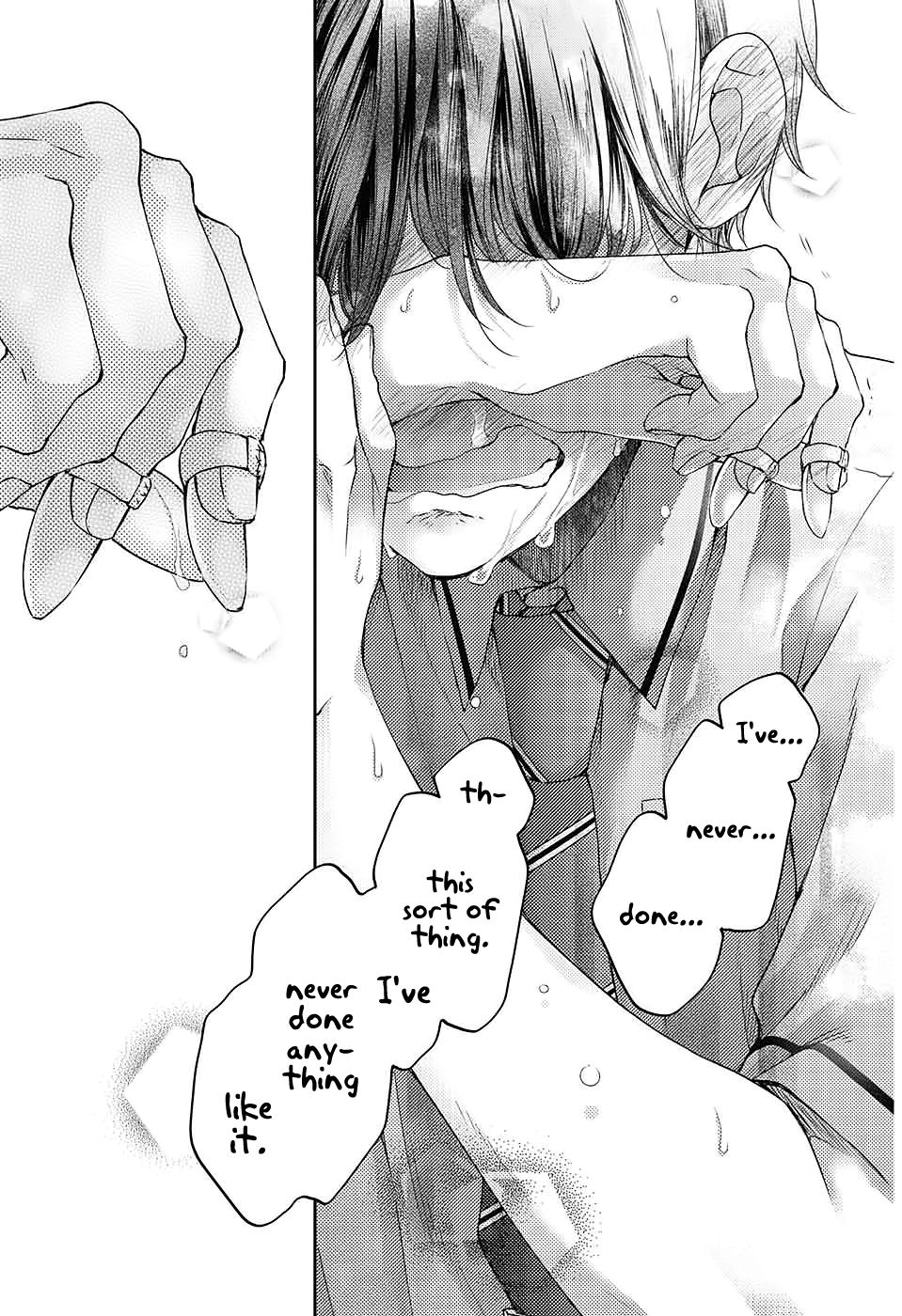 Read Kono Oto Tomare! ENGLISH Manga Online