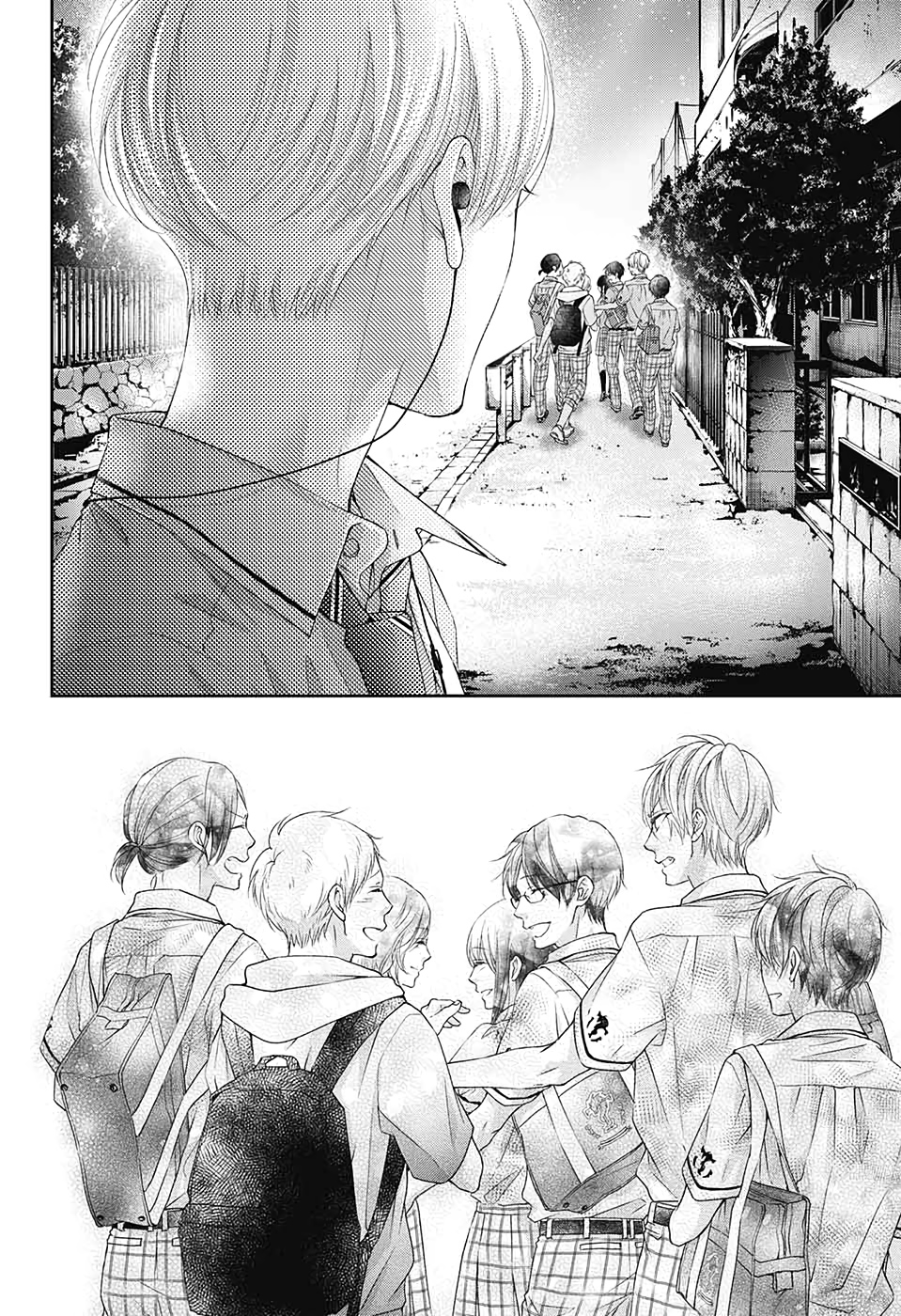 Read Kono Oto Tomare! ENGLISH Manga Online