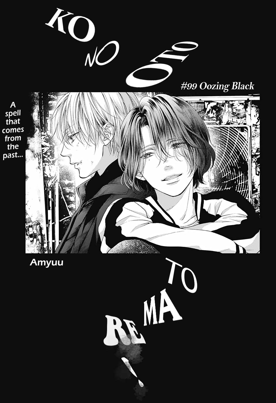 Read Kono Oto Tomare! ENGLISH Manga Online