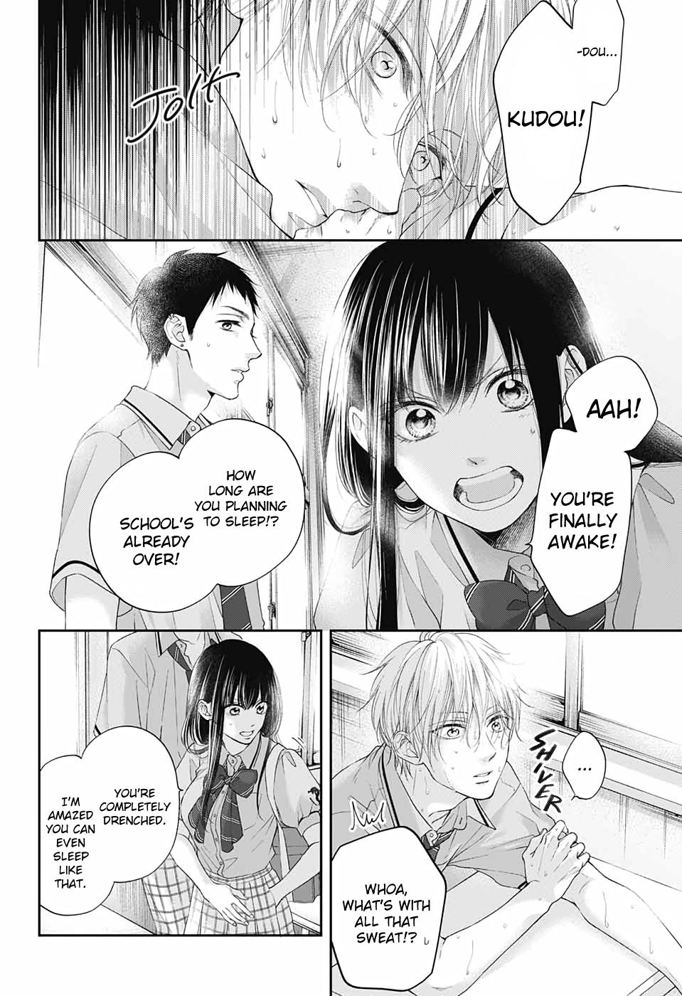 Read Kono Oto Tomare! ENGLISH Manga Online