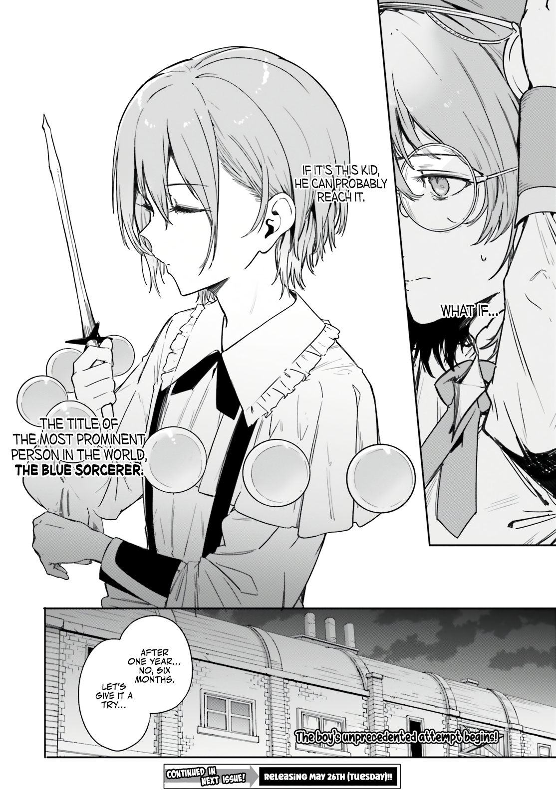 Read Kunon the Sorcerer Can See ENGLISH Manga Online