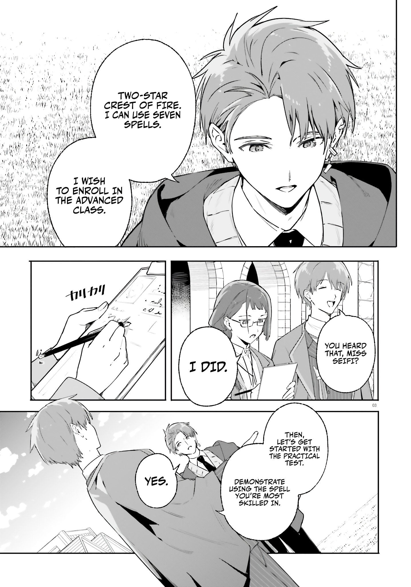 Read Kunon the Sorcerer Can See ENGLISH Manga Online