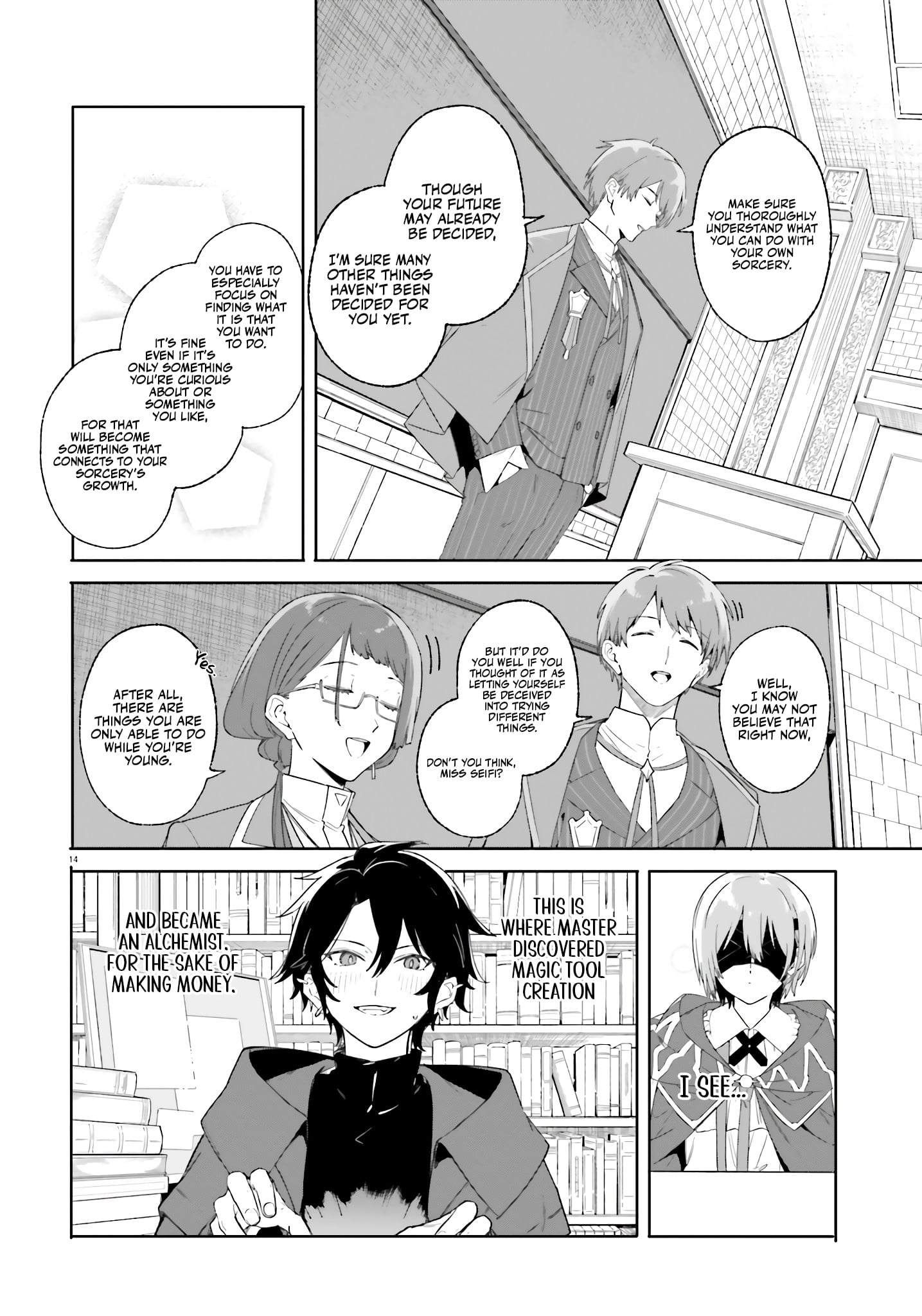 Read Kunon the Sorcerer Can See ENGLISH Manga Online