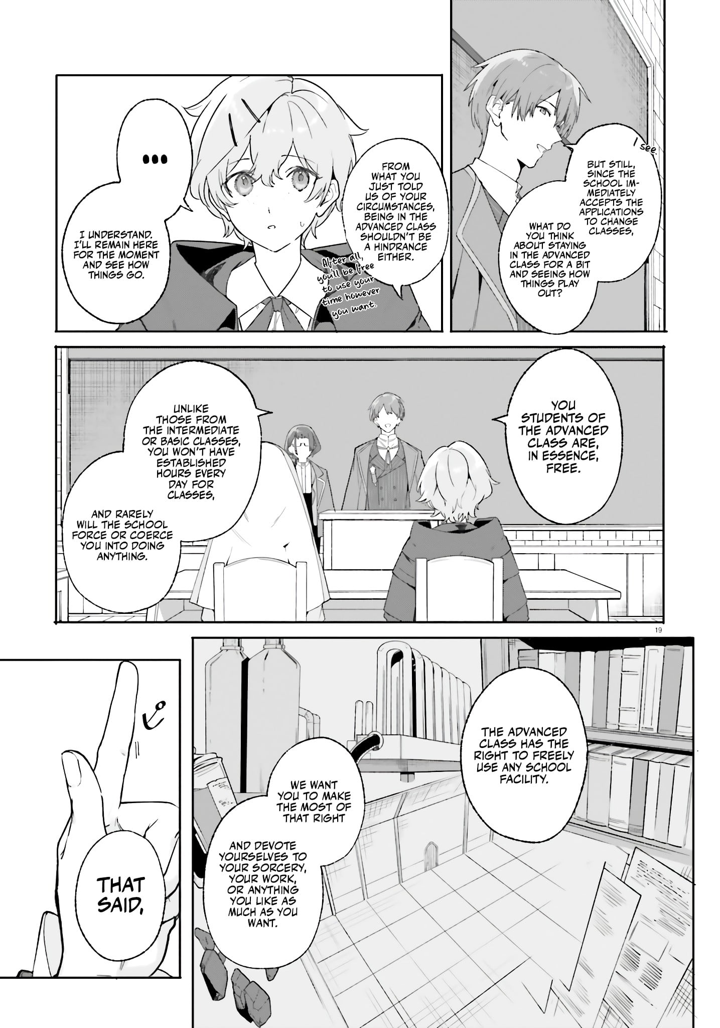 Read Kunon the Sorcerer Can See ENGLISH Manga Online