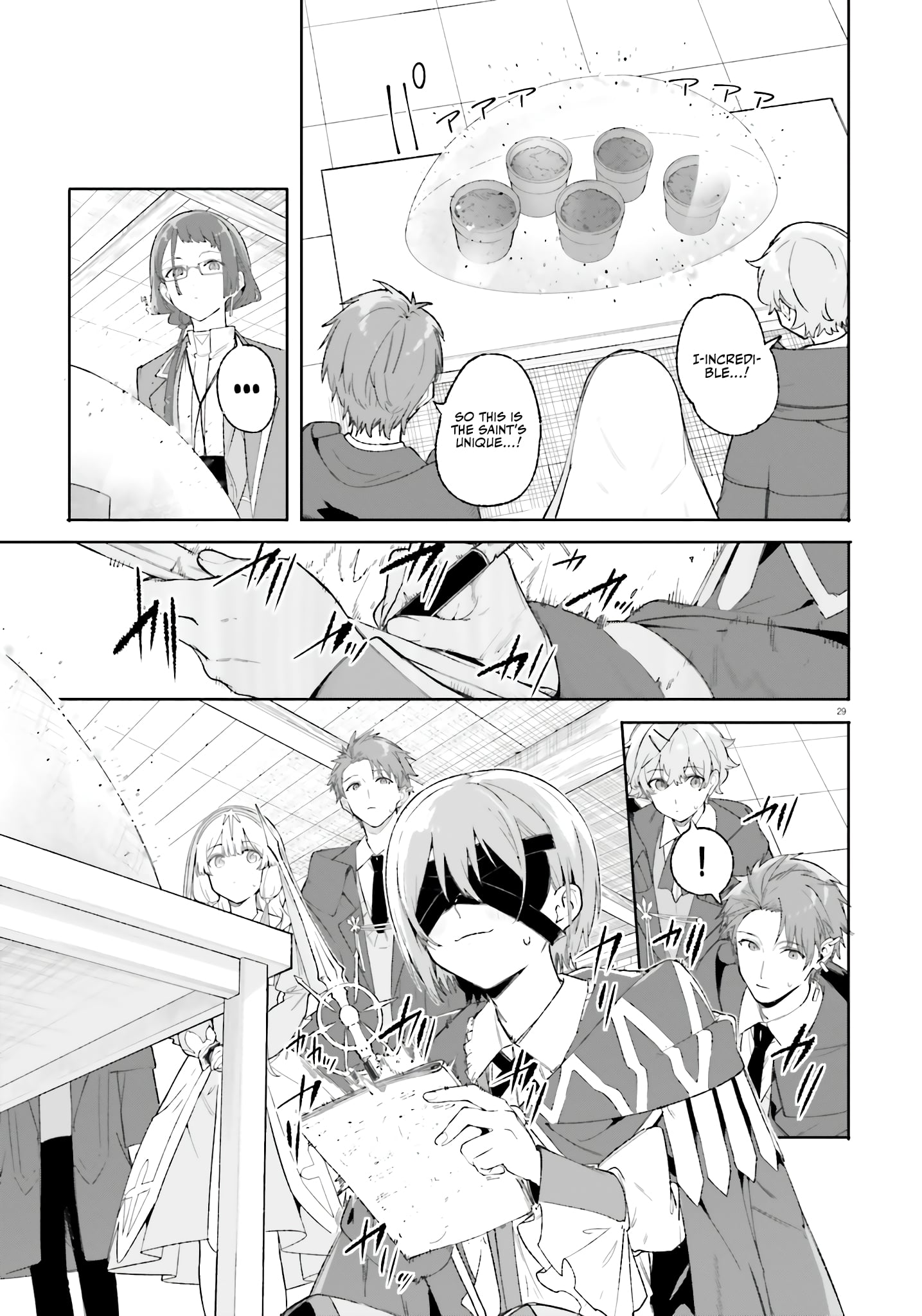 Read Kunon the Sorcerer Can See ENGLISH Manga Online