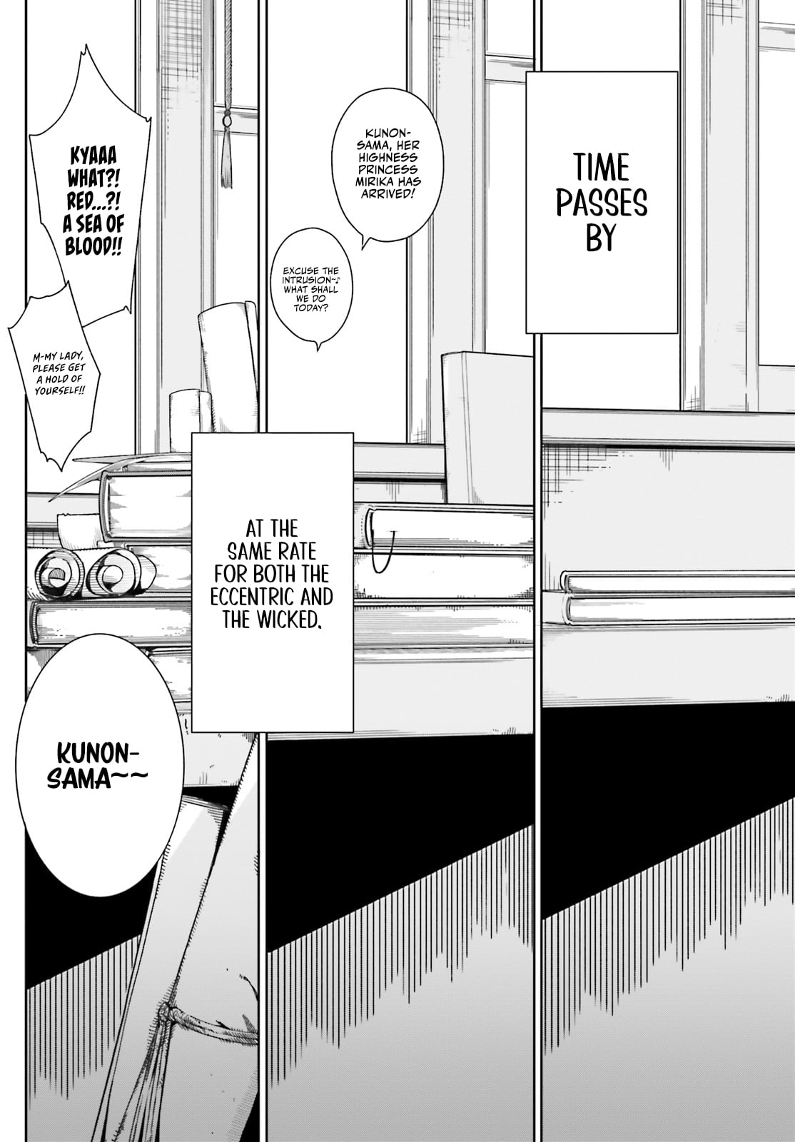 Read Kunon the Sorcerer Can See ENGLISH Manga Online