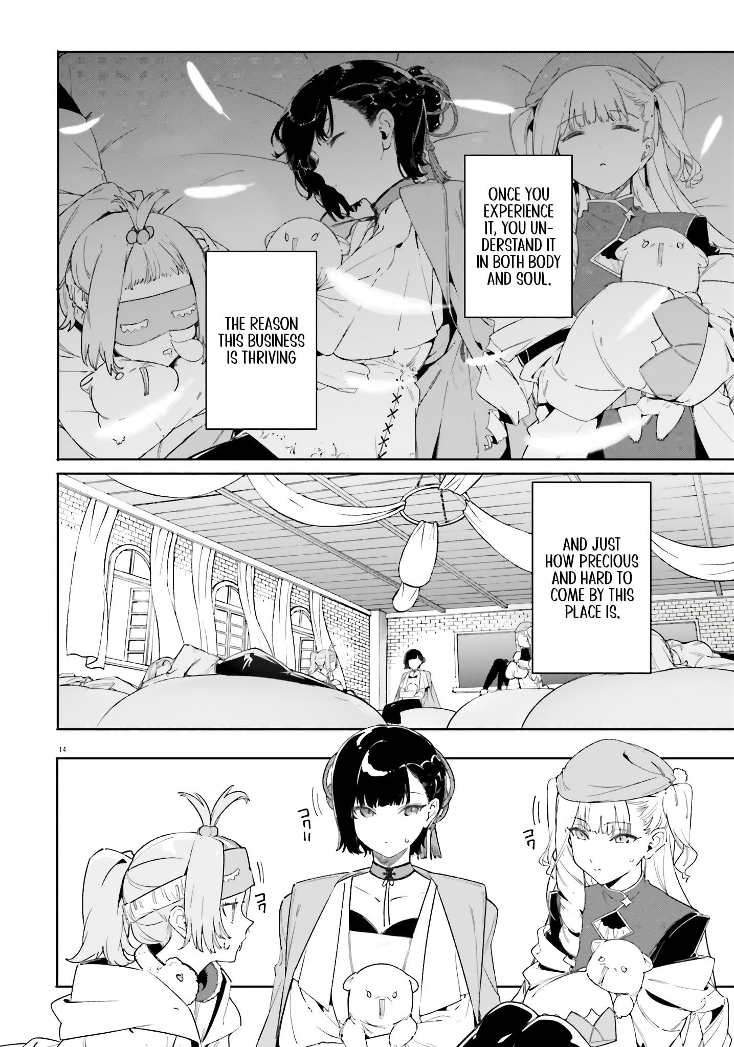 Read Kunon the Sorcerer Can See ENGLISH Manga Online