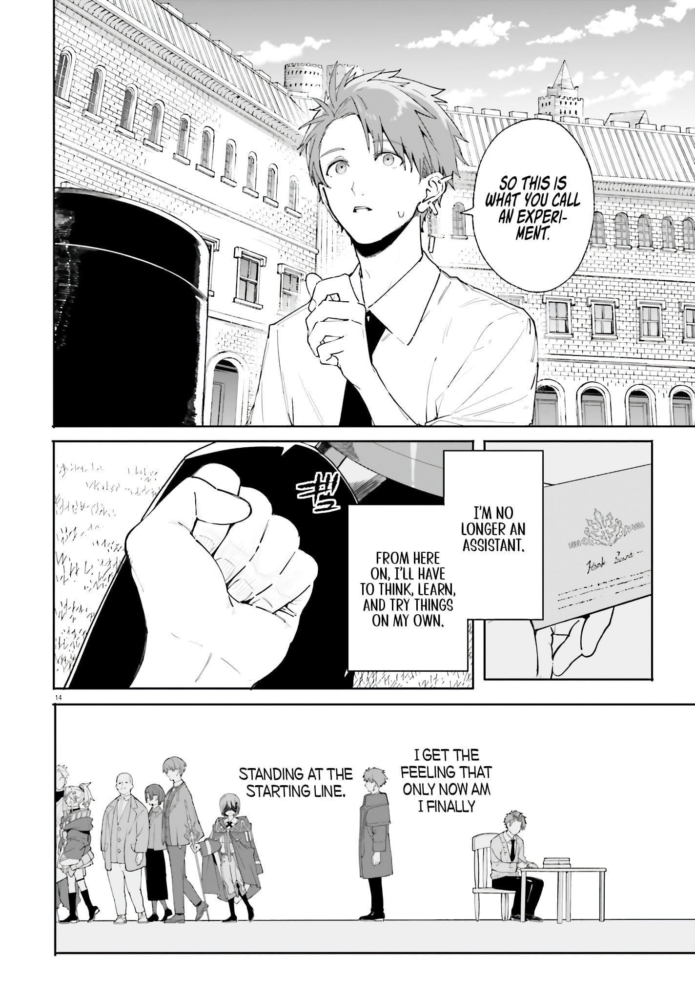 Read Kunon the Sorcerer Can See ENGLISH Manga Online