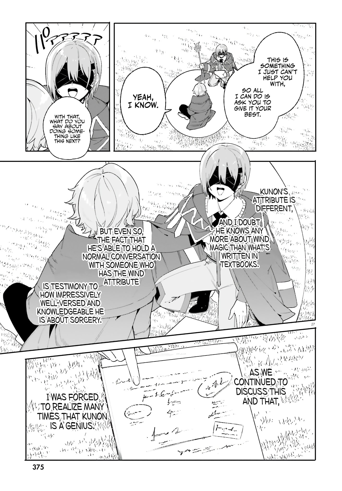 Read Kunon the Sorcerer Can See ENGLISH Manga Online