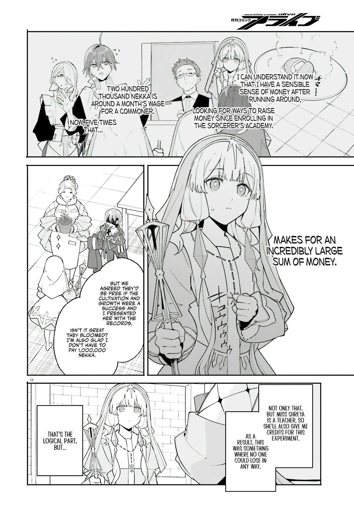 Read Kunon the Sorcerer Can See ENGLISH Manga Online