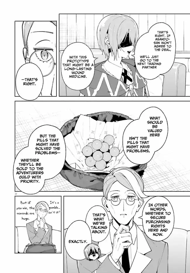 Read Kunon the Sorcerer Can See ENGLISH Manga Online