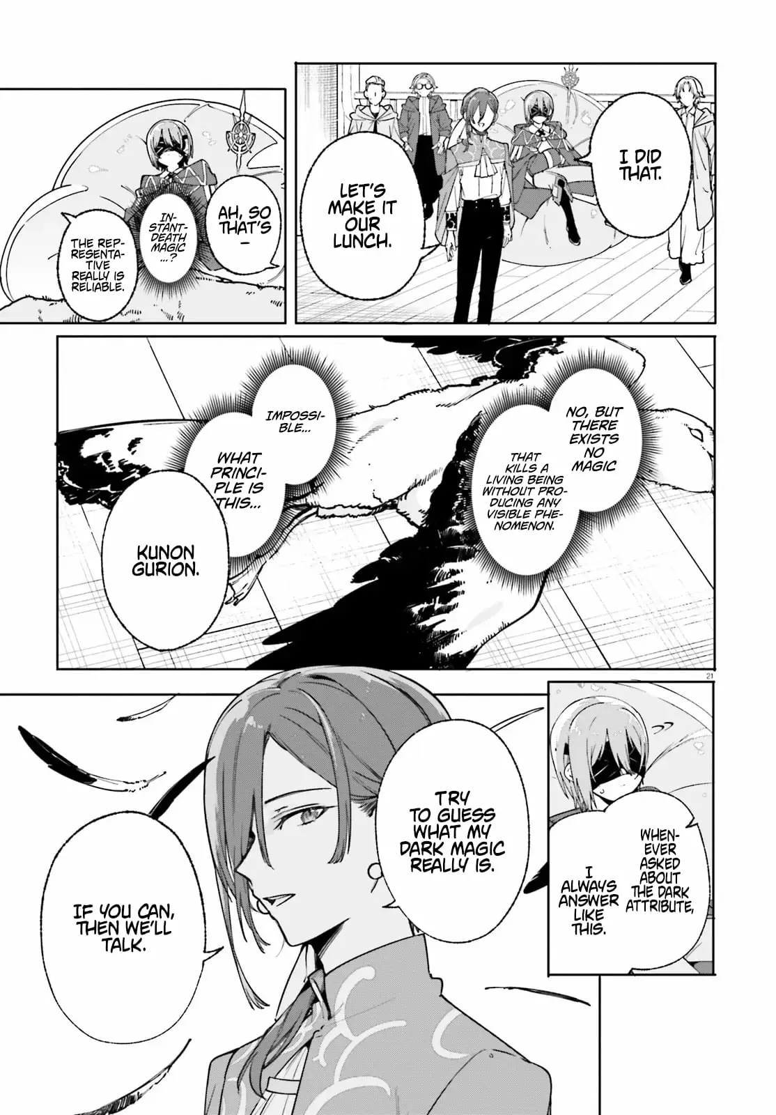 Read Kunon the Sorcerer Can See ENGLISH Manga Online