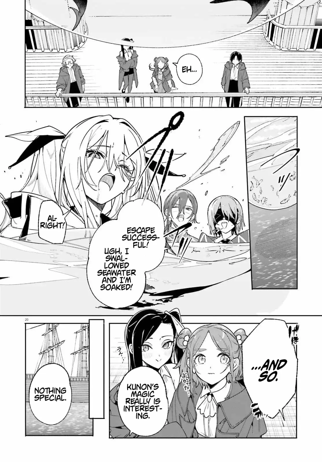 Read Kunon the Sorcerer Can See ENGLISH Manga Online