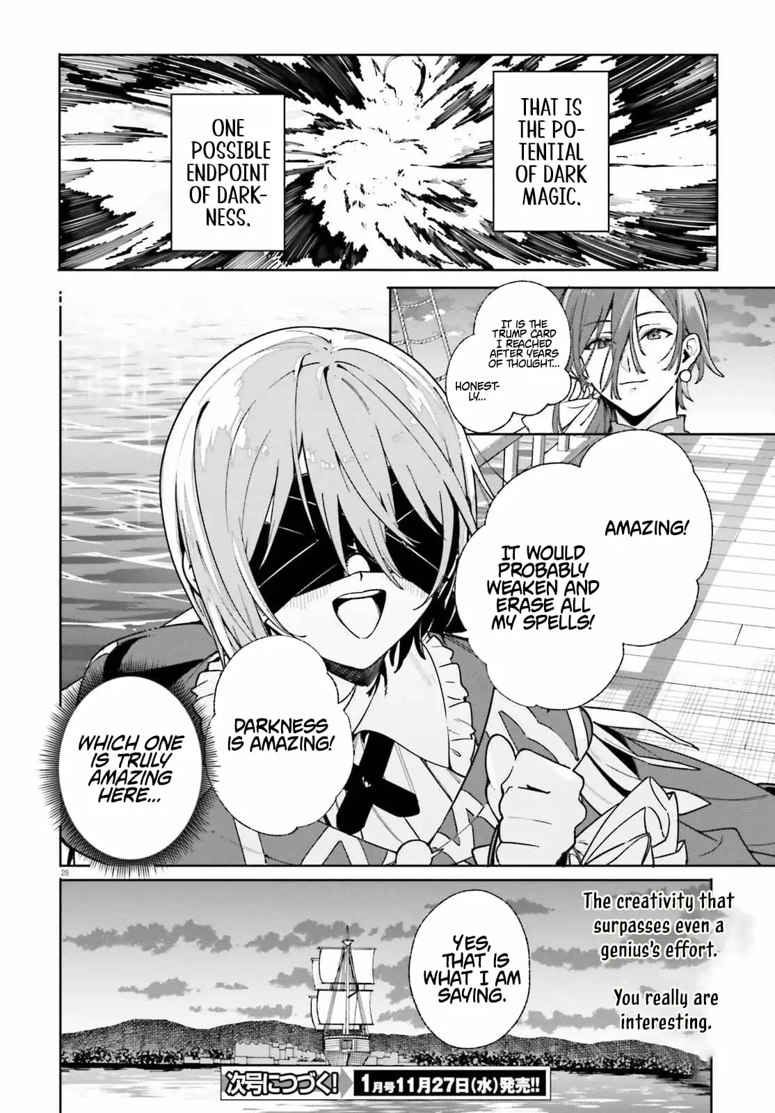 Read Kunon the Sorcerer Can See ENGLISH Manga Online