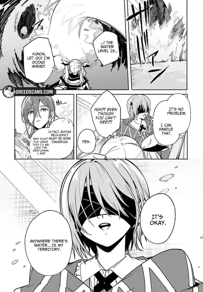 Read Kunon the Sorcerer Can See ENGLISH Manga Online