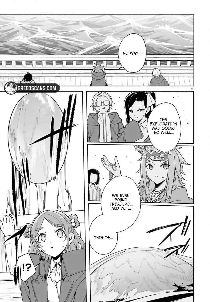 Read Kunon the Sorcerer Can See ENGLISH Manga Online