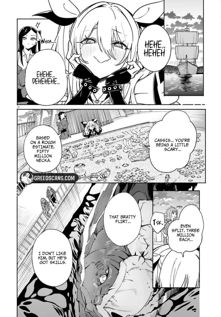 Read Kunon the Sorcerer Can See ENGLISH Manga Online