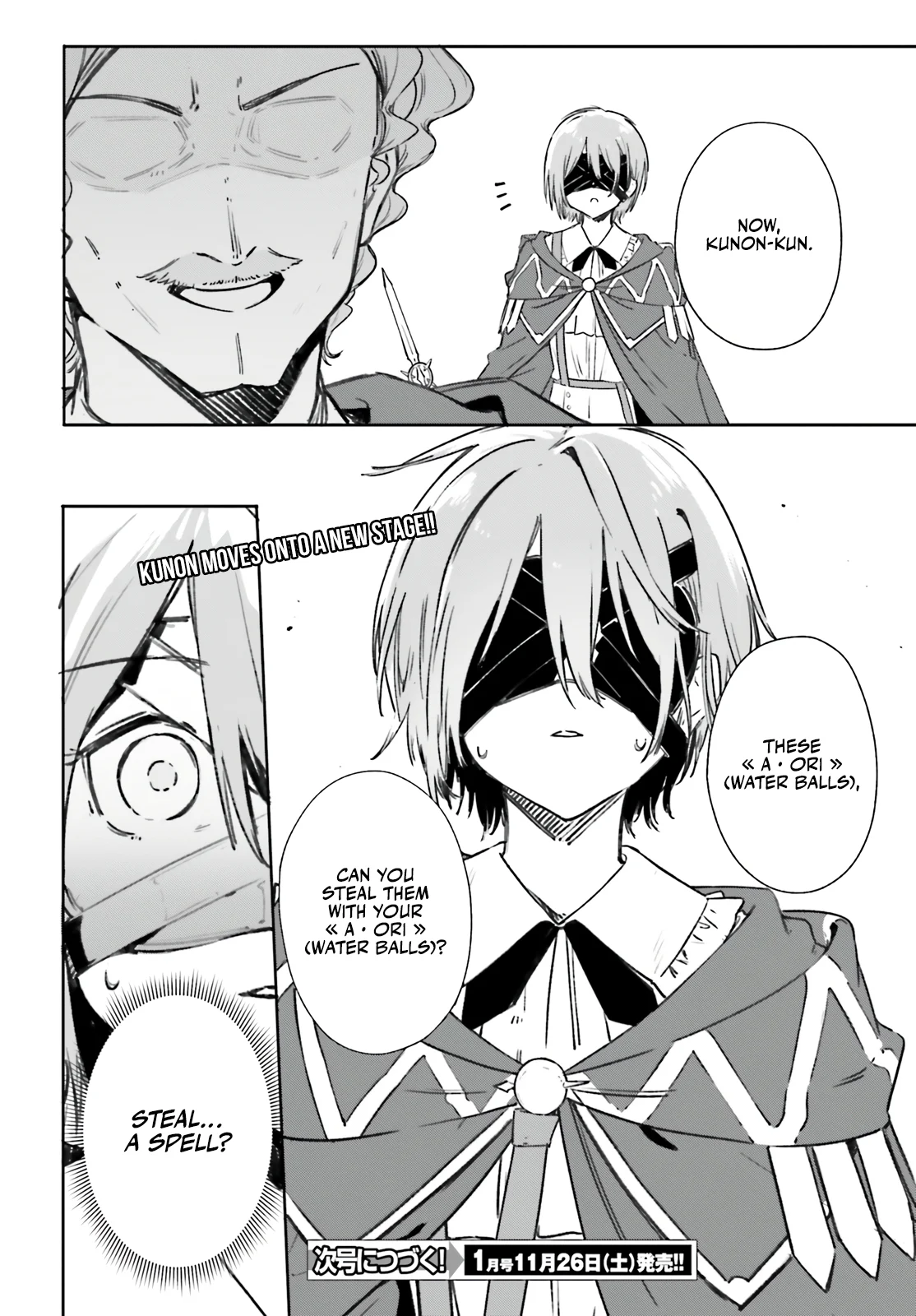 Read Kunon the Sorcerer Can See ENGLISH Manga Online