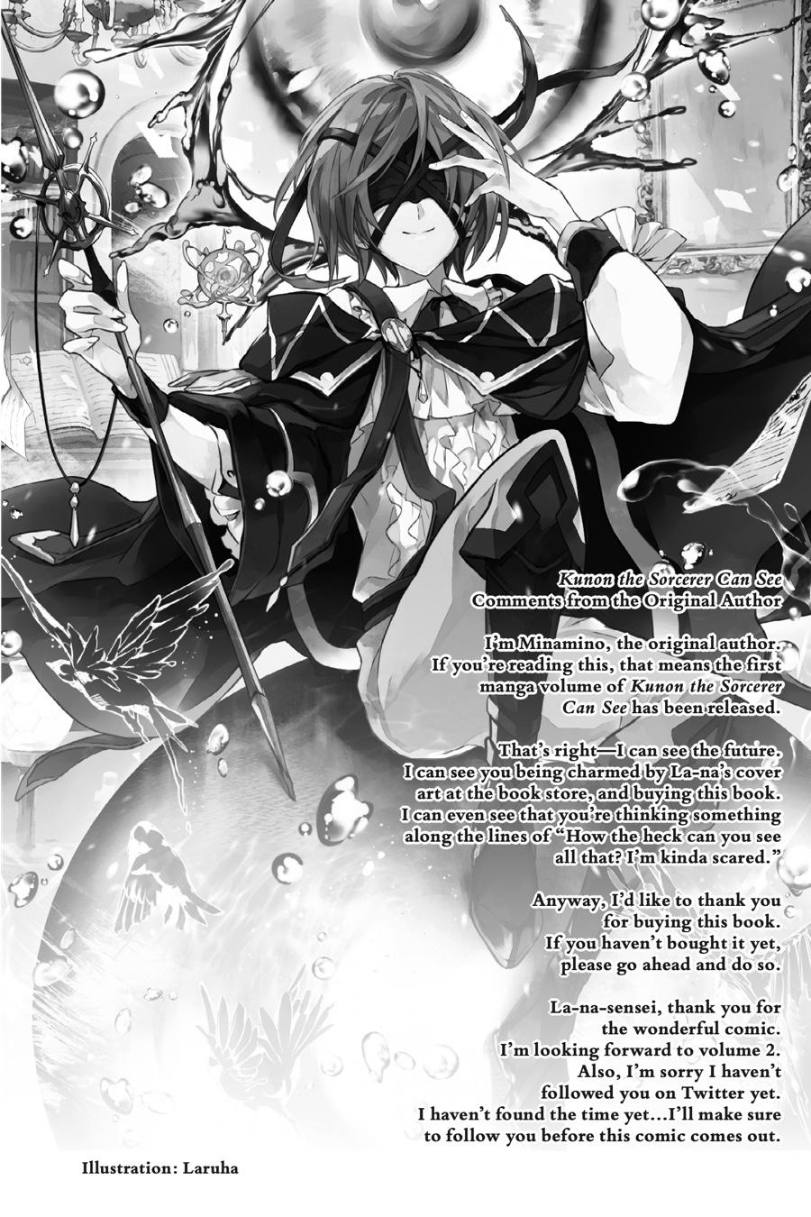 Read Kunon the Sorcerer Can See ENGLISH Manga Online