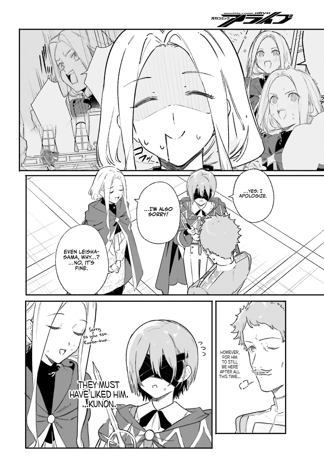 Read Kunon the Sorcerer Can See ENGLISH Manga Online