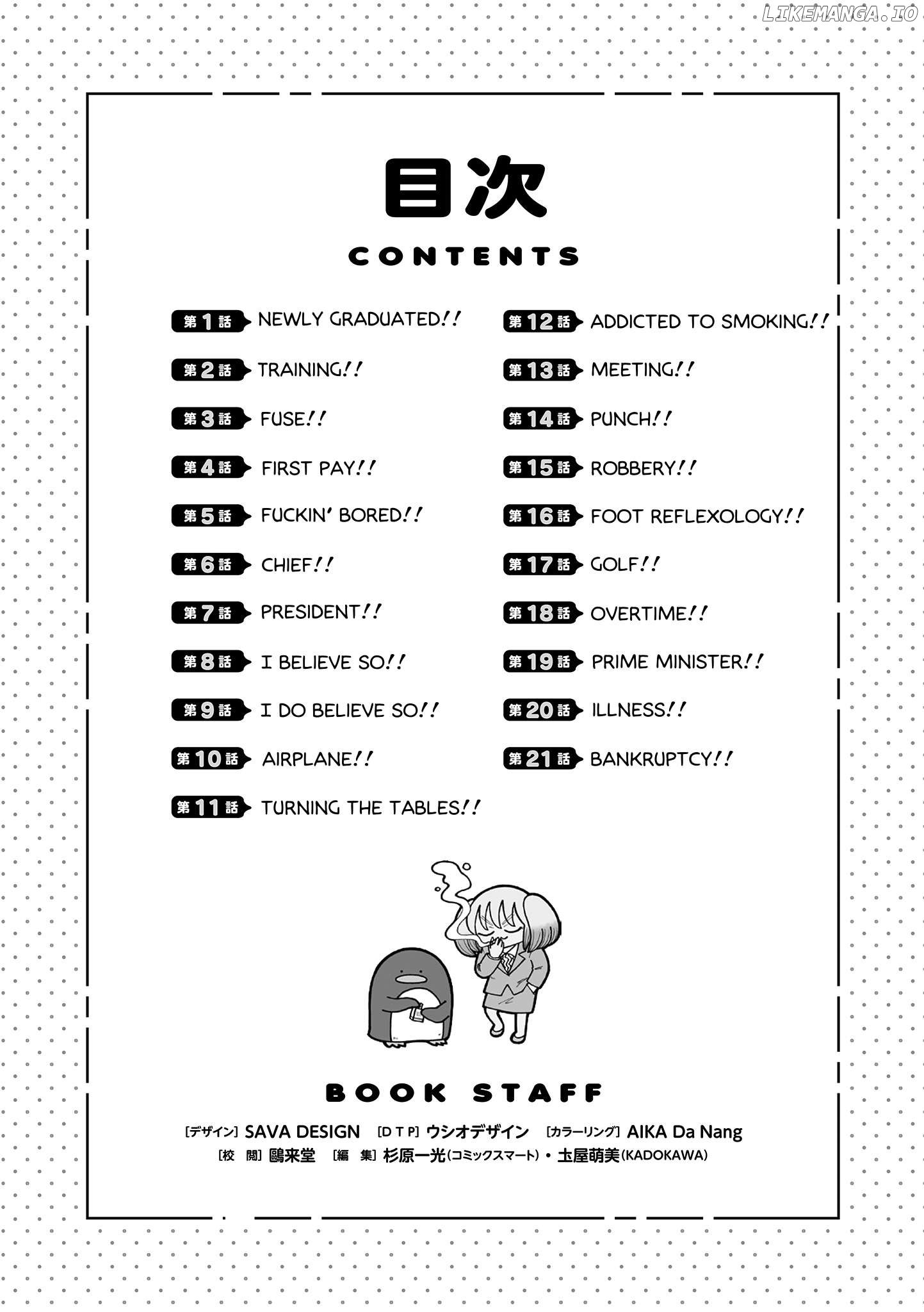 Read Kyatapi Land ENGLISH Manga Online