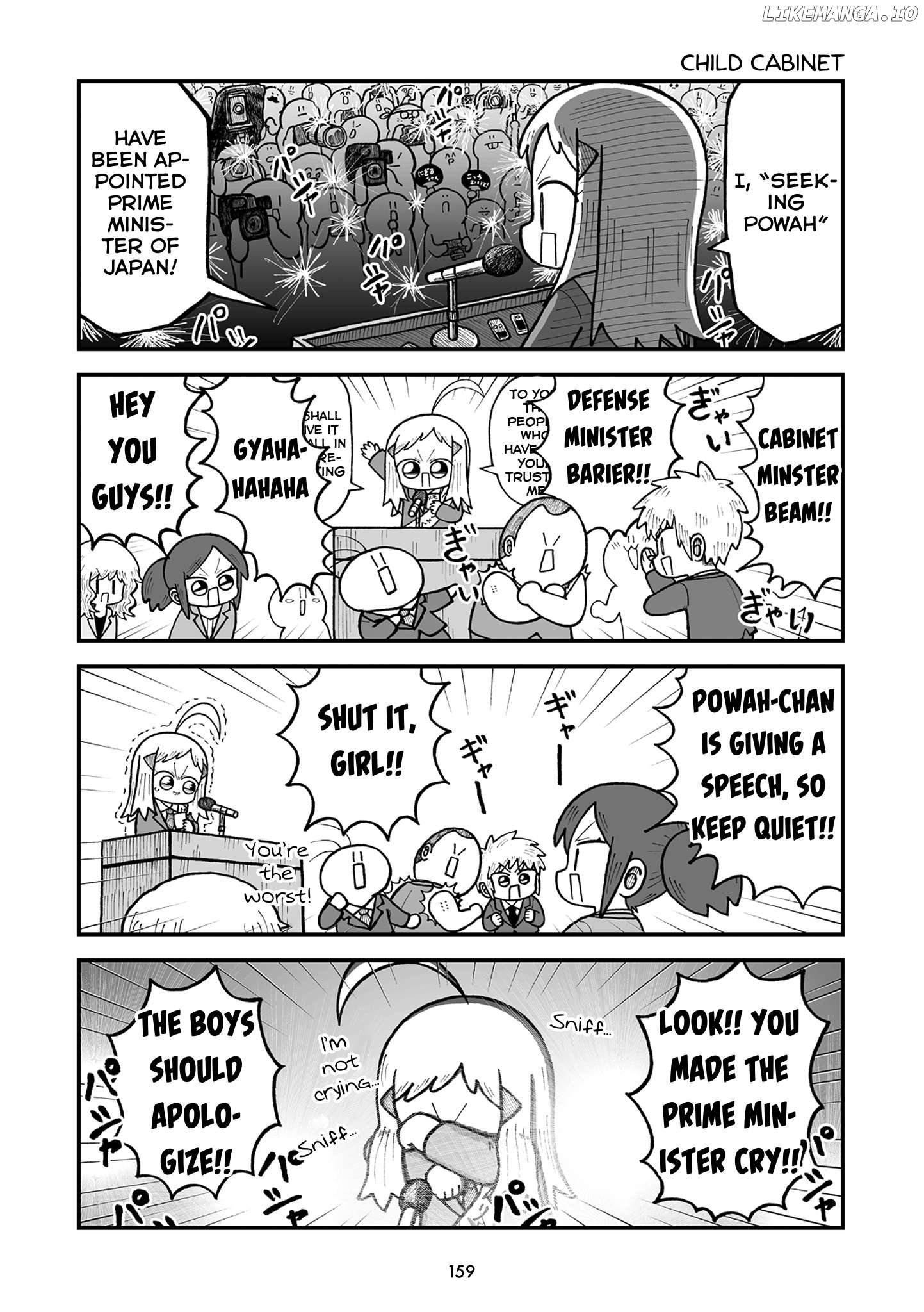 Read Kyatapi Land ENGLISH Manga Online