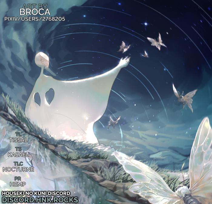 Read Land of the Lustrous ENGLISH Manga Online