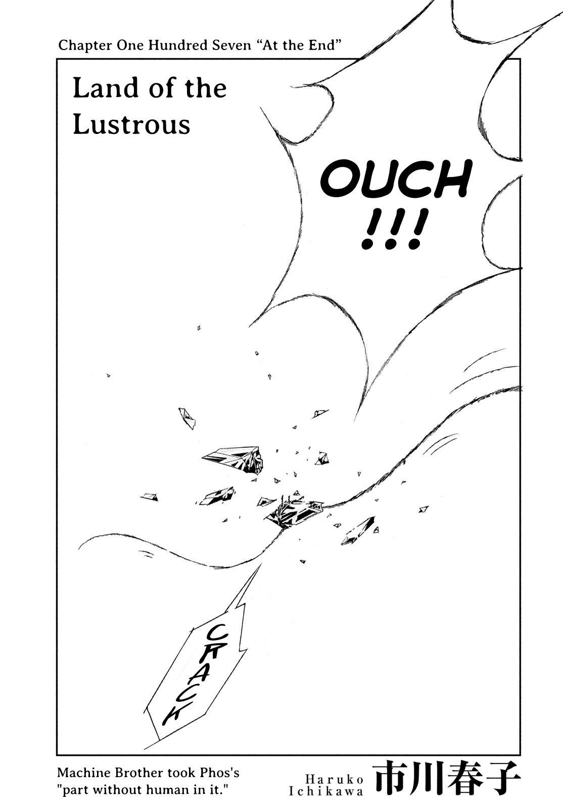 Read Land of the Lustrous ENGLISH Manga Online