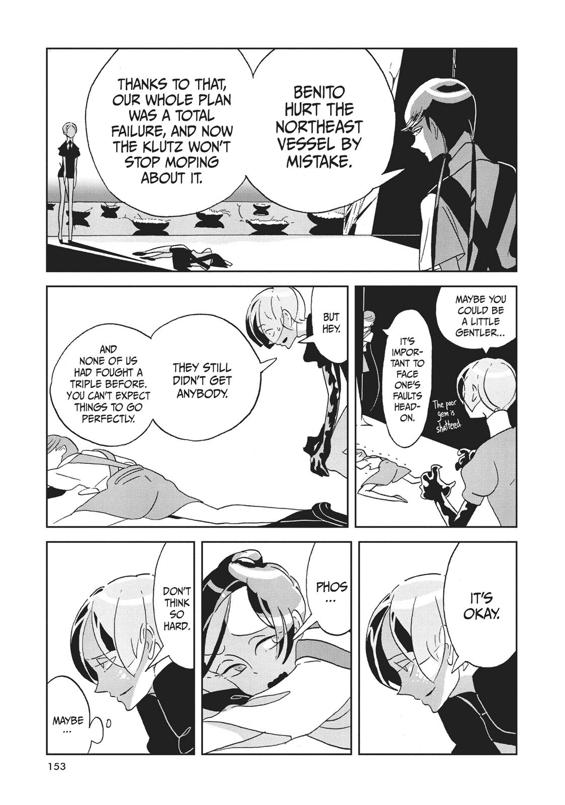 Read Land of the Lustrous ENGLISH Manga Online
