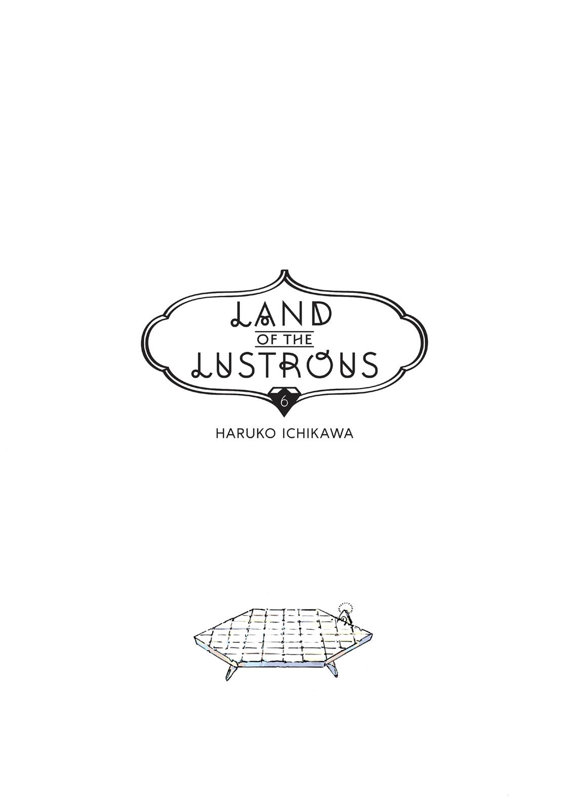 Read Land of the Lustrous ENGLISH Manga Online