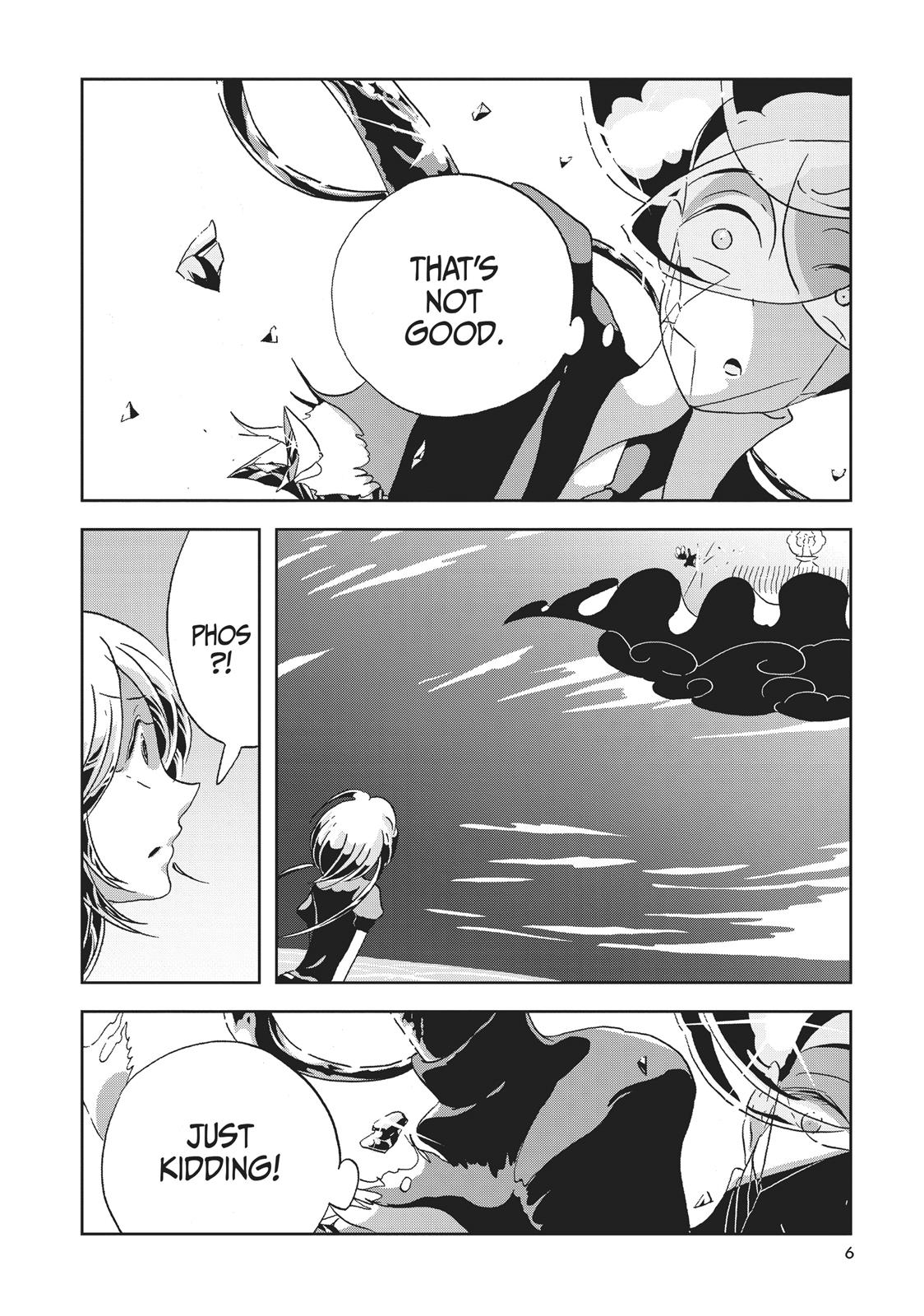 Read Land of the Lustrous ENGLISH Manga Online