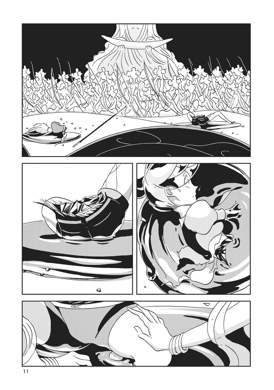 Read Land of the Lustrous ENGLISH Manga Online