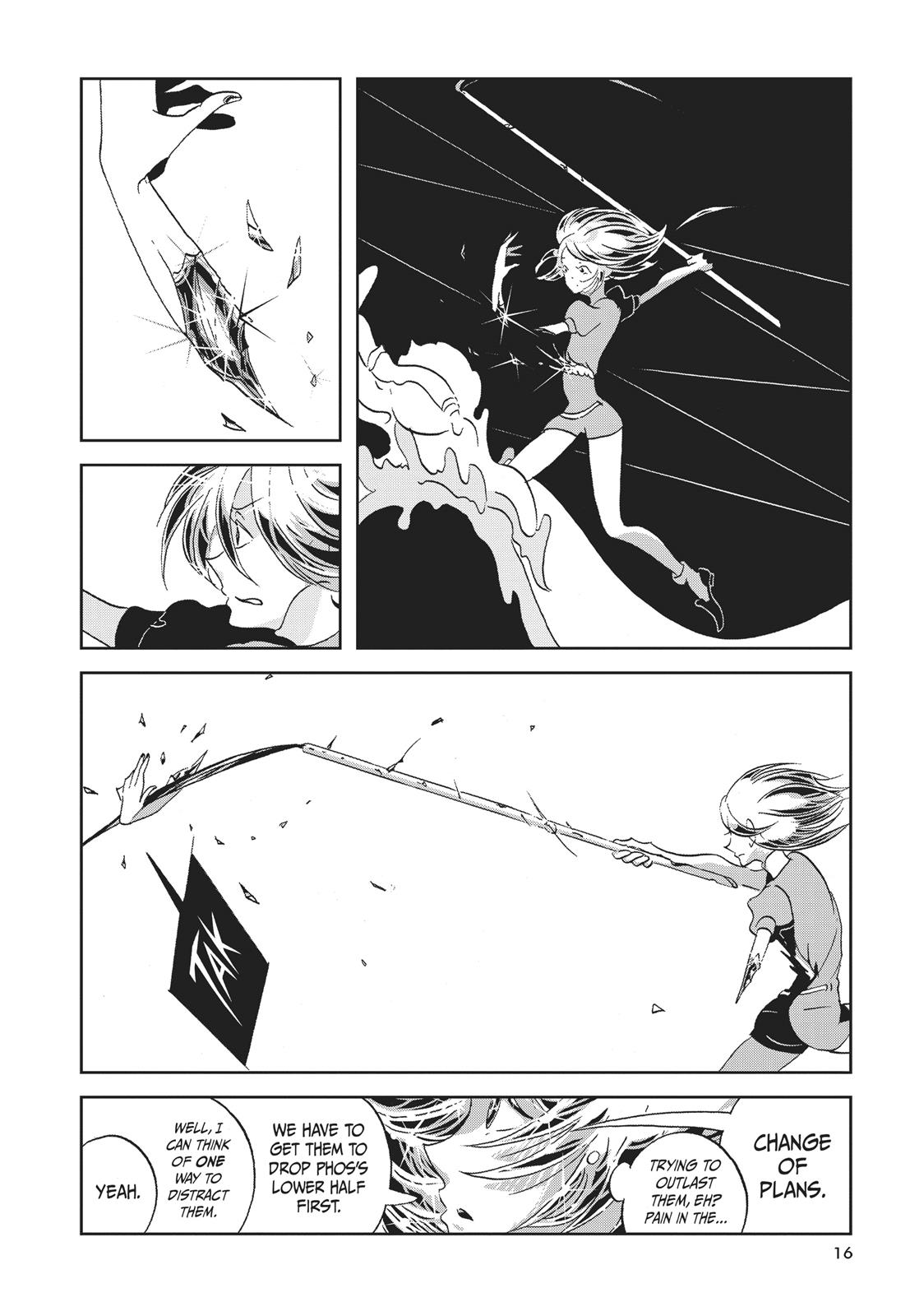 Read Land of the Lustrous ENGLISH Manga Online