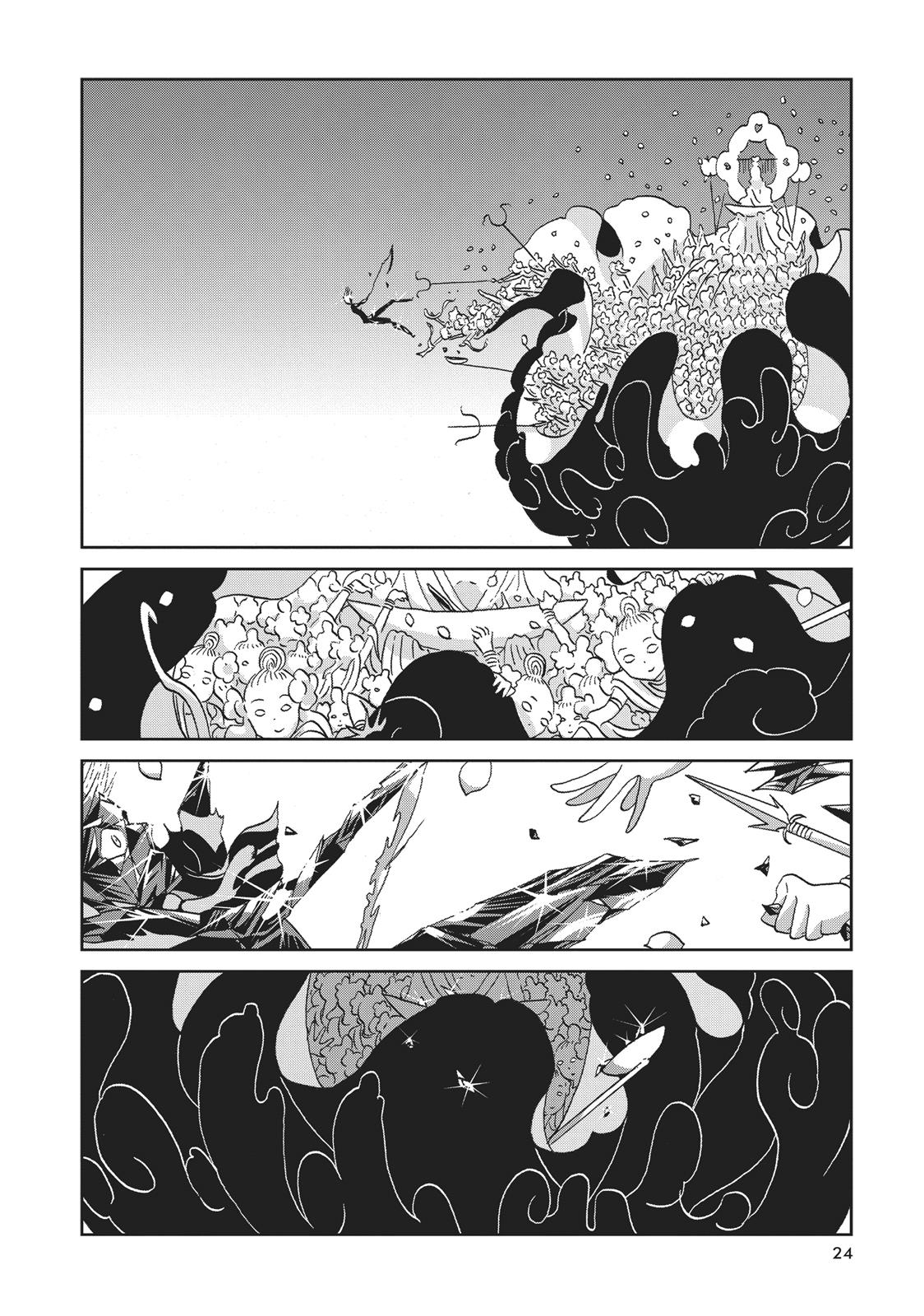 Read Land of the Lustrous ENGLISH Manga Online