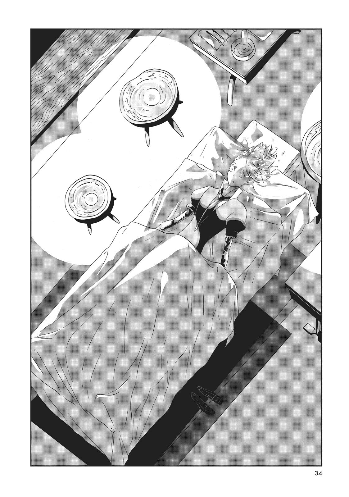 Read Land of the Lustrous ENGLISH Manga Online